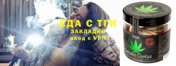 круглые Баксан