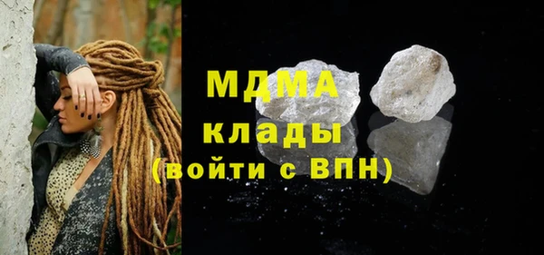 ешки Балахна
