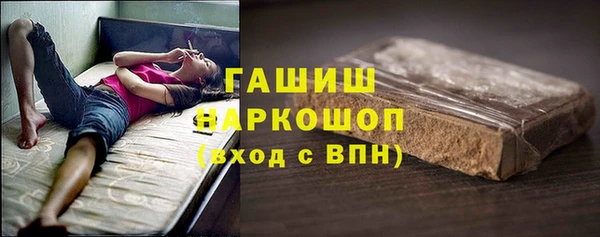 хмурый Карталы