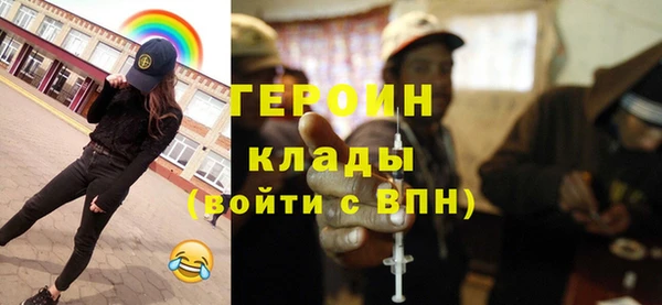 ешки Балахна
