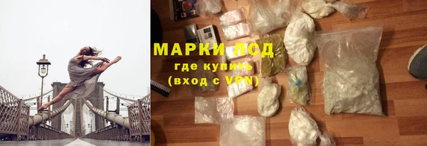 дмт Карпинск