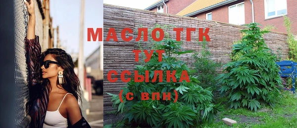 ешки Балахна
