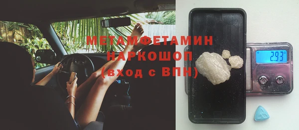 ешки Балахна