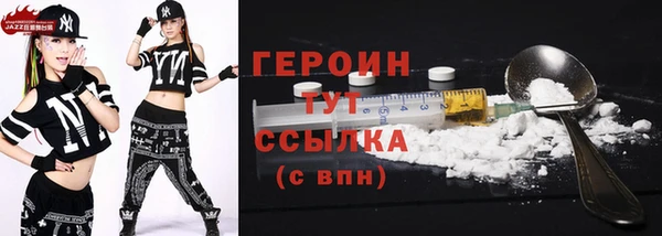 круглые Баксан