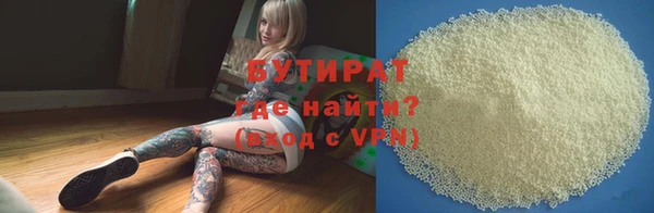 ешки Балахна