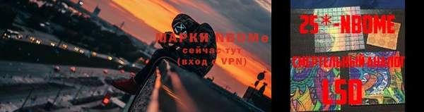 круглые Баксан