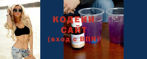 круглые Баксан