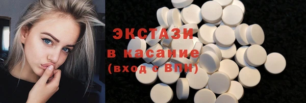 ешки Балахна