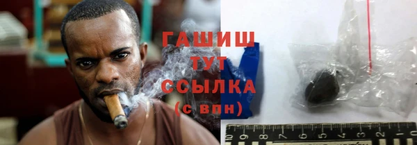 ешки Балахна
