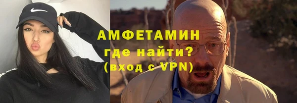 ешки Балахна