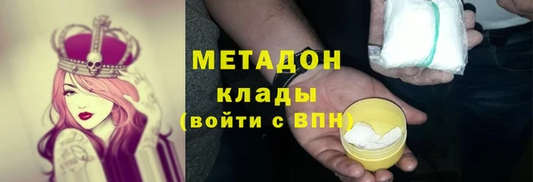 круглые Баксан