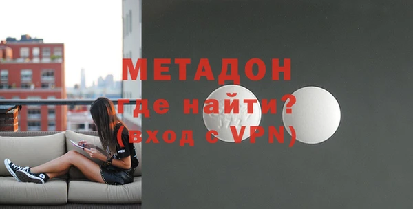 ешки Балахна