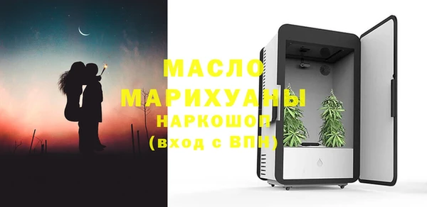 круглые Баксан