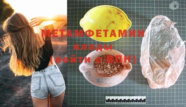 дмт Карпинск