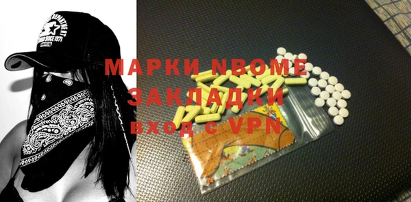 круглые Баксан