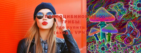 круглые Баксан