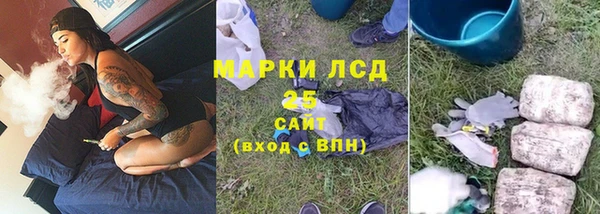 хмурый Карталы