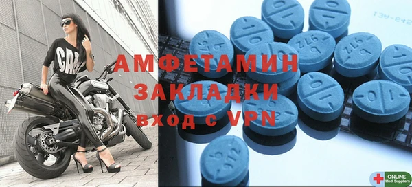 ешки Балахна