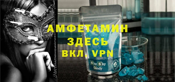 круглые Баксан