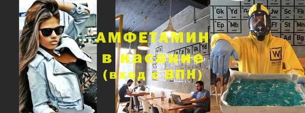 ешки Балахна