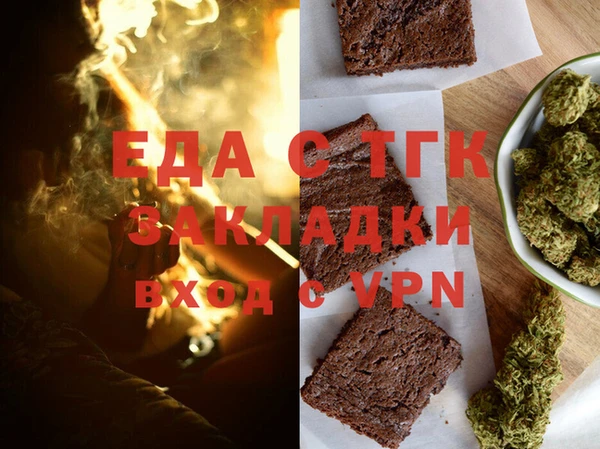 круглые Баксан