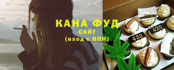 круглые Баксан