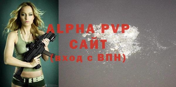 ешки Балахна