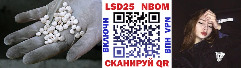 hydra сайт  Кодинск  LSD-25 экстази ecstasy 